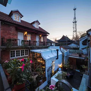  Maison d'hôtes Suzhou Houlishenghuo Chine